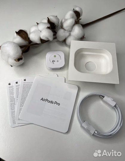 Airpods pro