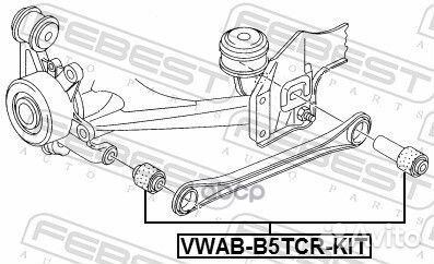 Vwab-B5TCR-KIT vwab-B5TCR-KIT Febest