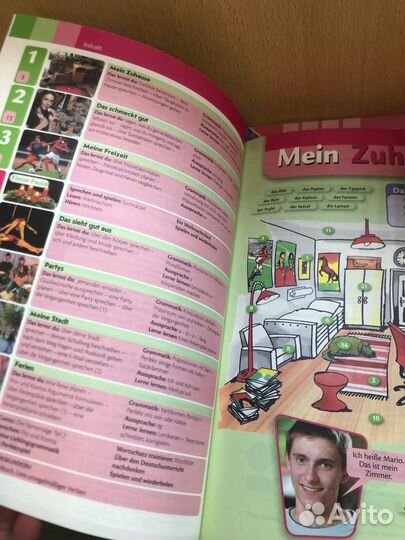 Аверин. Немецкий язык 6кл. Немецкий как второй. Уч