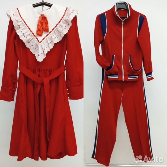 Прокат винтажная одежда из СССР