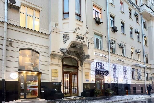 Общепит, 400 м²