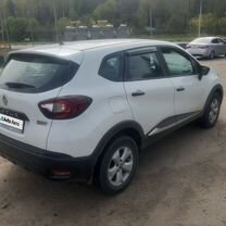 Renault Kaptur 1.6 CVT, 2018, 107 000 км, с пробегом, цена 1 570 000 руб.