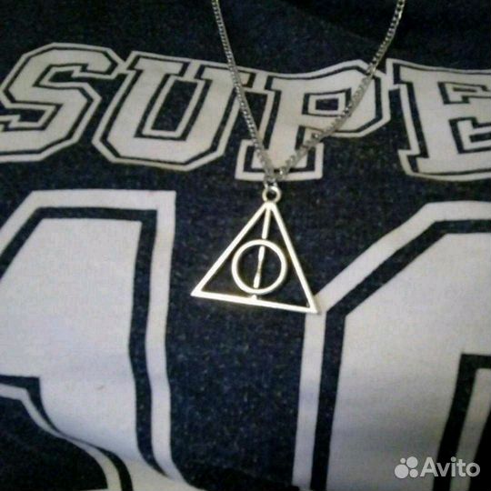 Кулон Гарри Поттер дары смерти