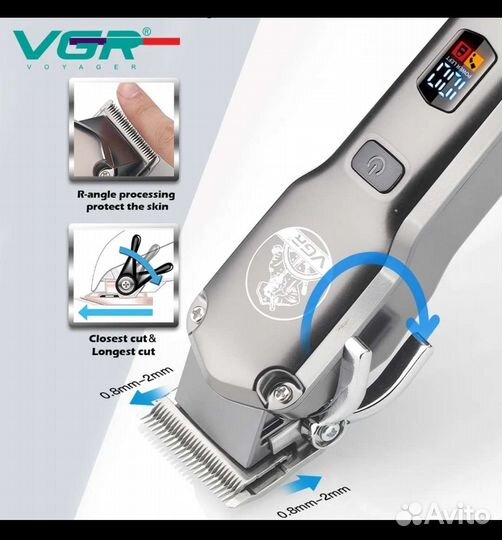Машинка для стрижки vgr