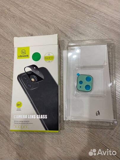 Защитное стекло на камеру iPhone 11