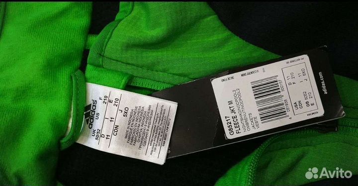 Кофта мужская Adidas