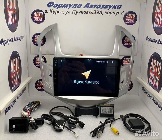 Cruze рестайл магнитола Teyes CC2L Plus 2/32