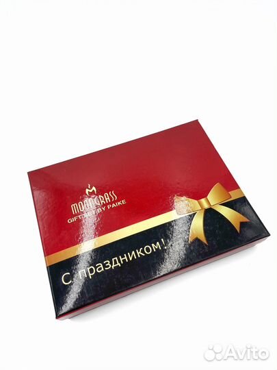 Подарок для мужчины