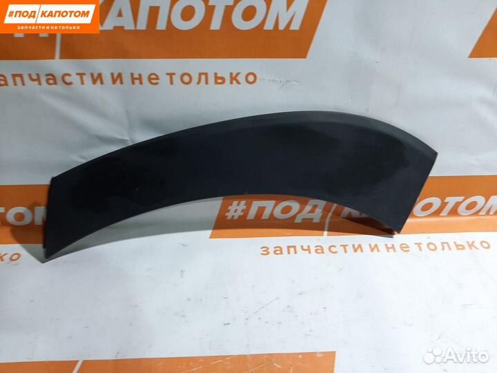 Расширитель (накладка) колесной арки задний левый