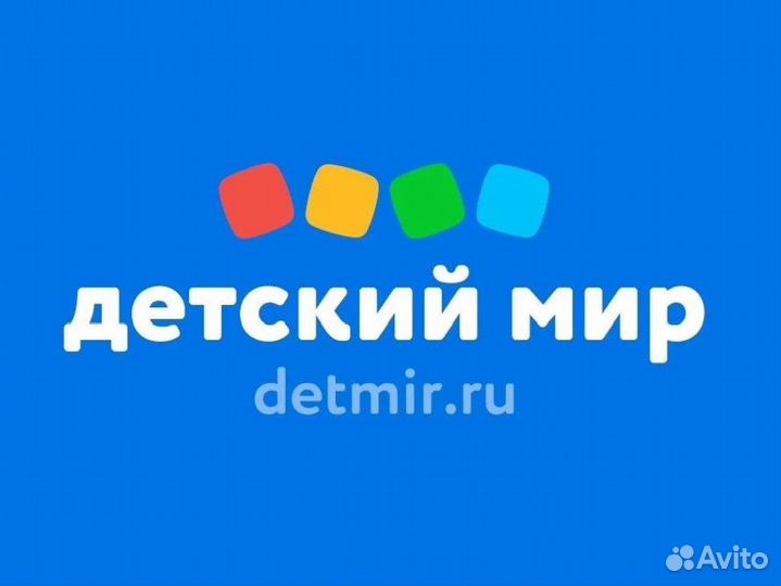 Продавец в ТЦ 