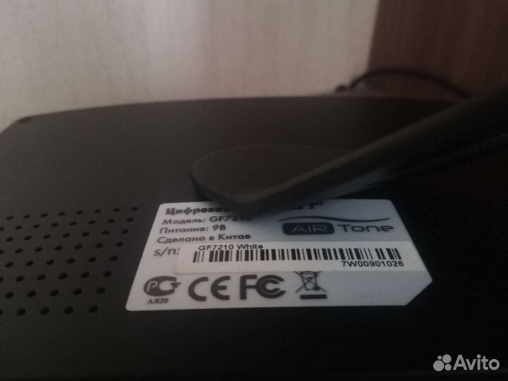 Фоторамка 7 дюймов с пультом ду