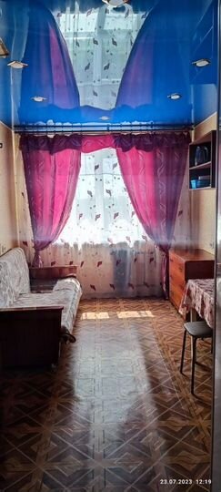 Комната 11,4 м² в 1-к., 8/9 эт.