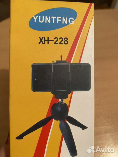 Подставка для телефона