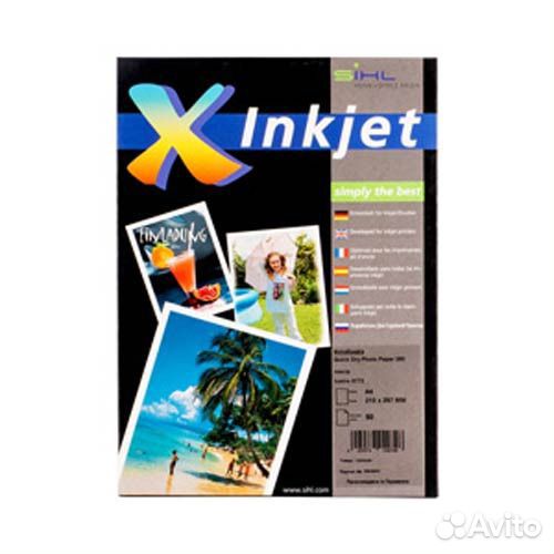 Фотобумага А4,280 г/м2, 50л, быстросохнущая, люстр