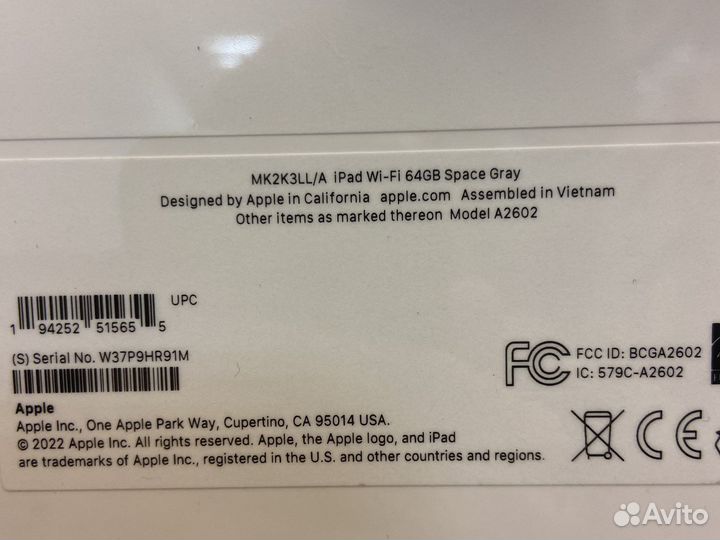 iPad 9 10,2 2021 64 gb wi-fi space gray новый