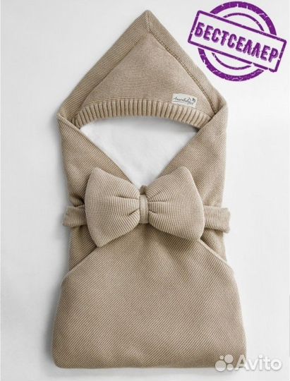 Конверт на выписку в идеальном состоянии