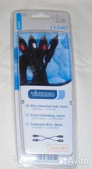 Стереофонический шнур Vivanco 41012 2RCA - 2RCA