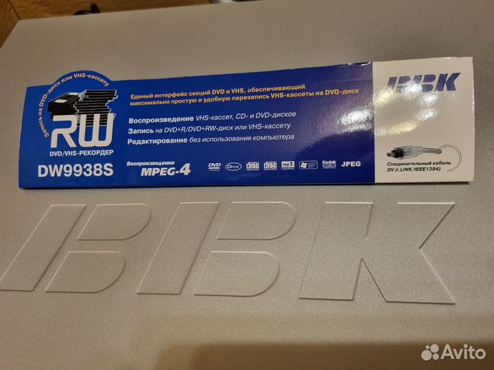 Dvd vhs рекордер