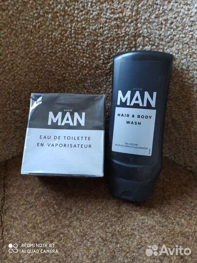 Набор для мужчин Full speed