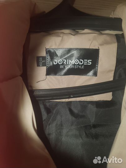 Пальто женское демисезонное 46 48