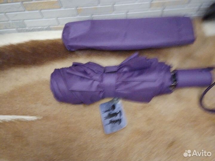 Зонт- автомат