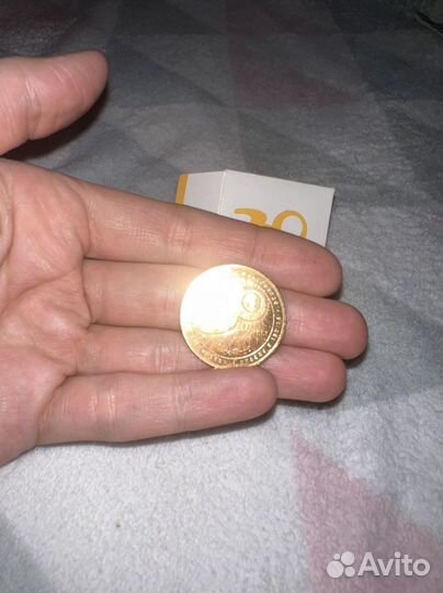 Монета macdonalds