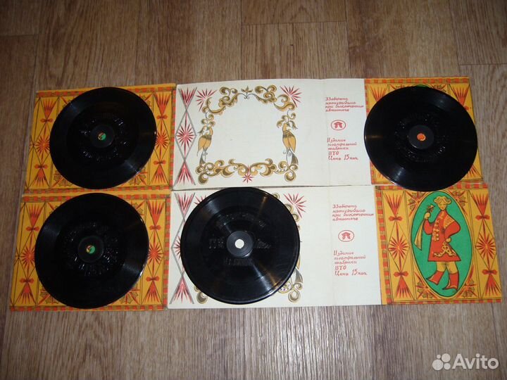 Набор пластинок Музыкальный сувенир СССР 70гв