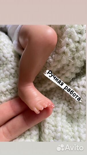 Кукла реборн