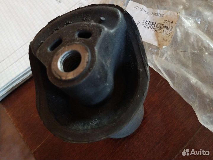 Сайлентблок задней балки JP Group-501260003