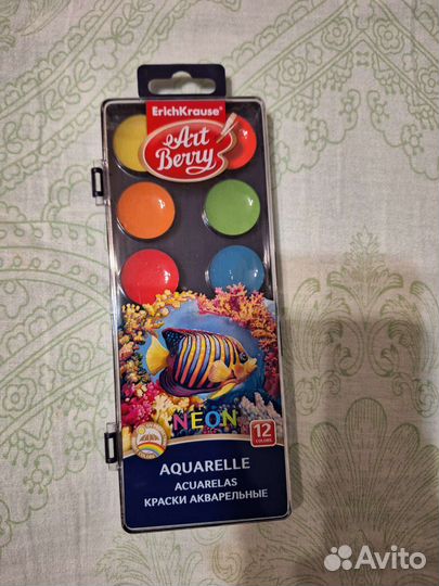 Канцтовары