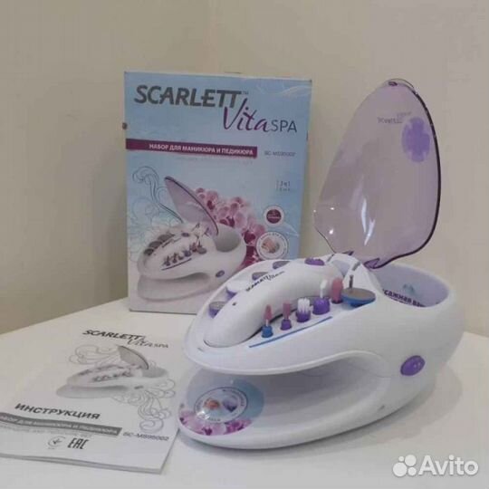 Маникюрный и педикюрный набор