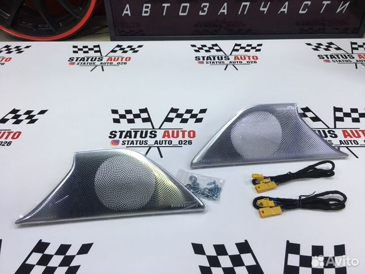 Сетки акустики Bowers&Wilkins BMW 5 G30/F90