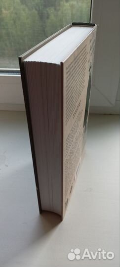 Записки из чемодана. Иван Серов