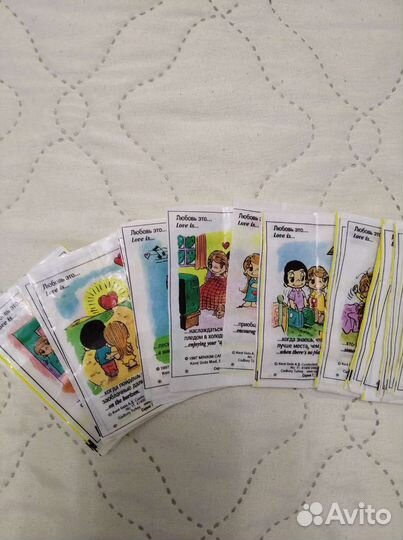Вкладыши от жвачек love is серия 7