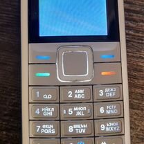 Nokia 5070