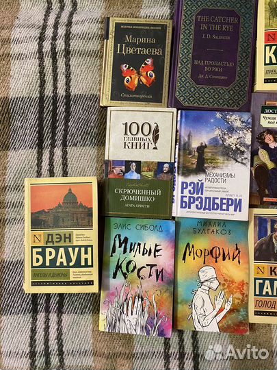 Художественная литература (книги)