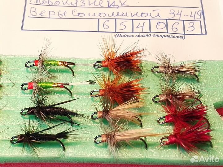 Иркутский настрой на Хариуса и Ленка с тиролькой