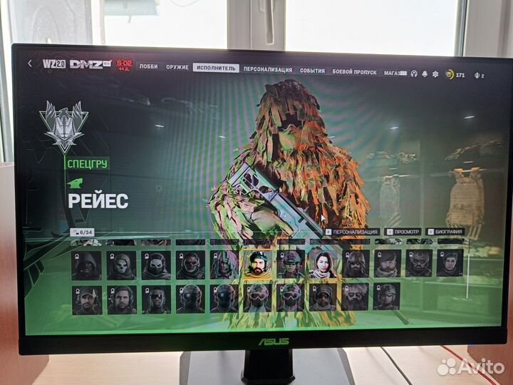 Скин Йети Jack Links для Call of Duty: Warzone 2.0