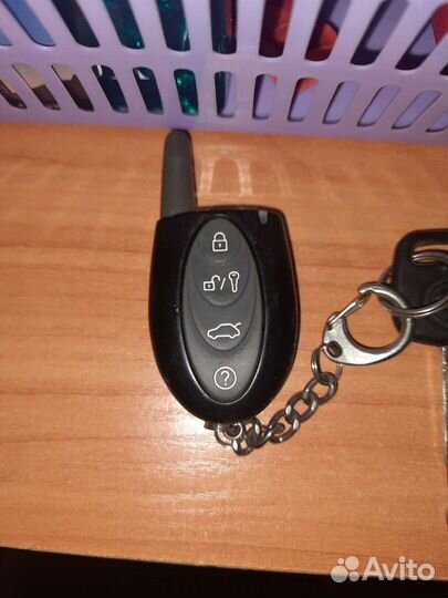 Брелок шерхан логикар А