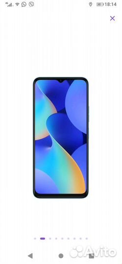TECNO Spark 10, 8/128 ГБ