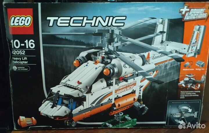 Грузовой вертолёт Лего Техник 42052 Lego Technic