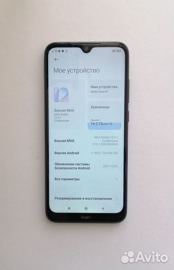 Xiaomi Redmi Note 8T, 4/64 ГБ