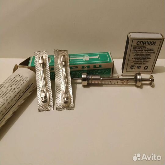 Шприц стеклянный, СССР