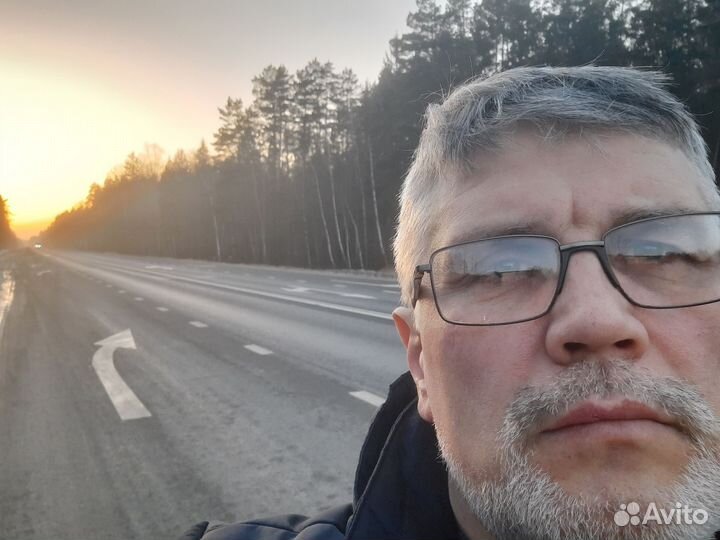 Консалтинг