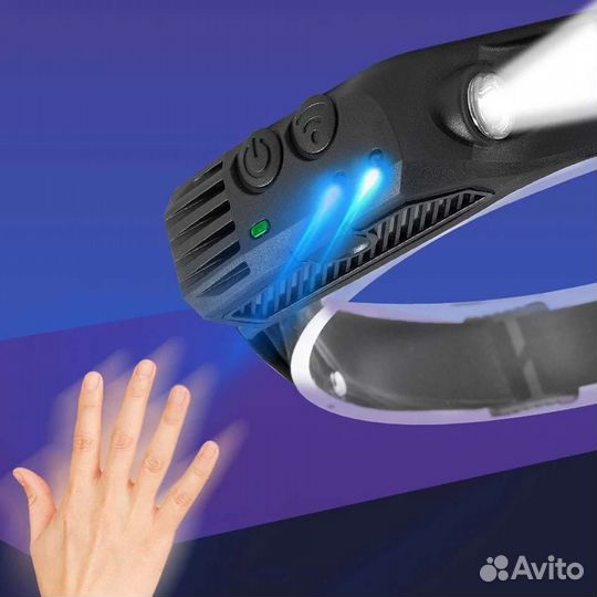 Налобный фонарь с датчиком движения