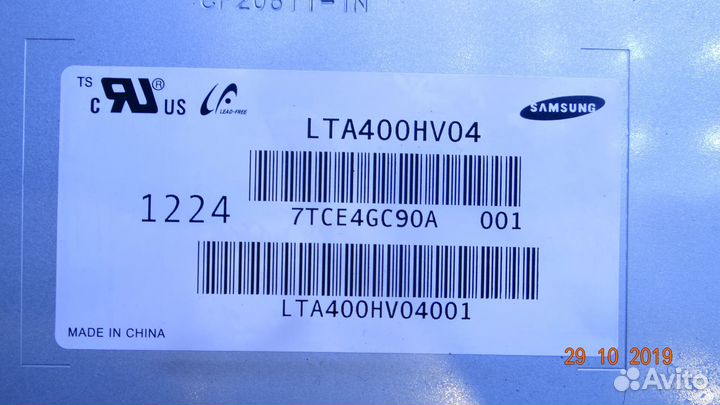 12 40F120PSR4LV1.0 12 40F120PSL4LV1.0