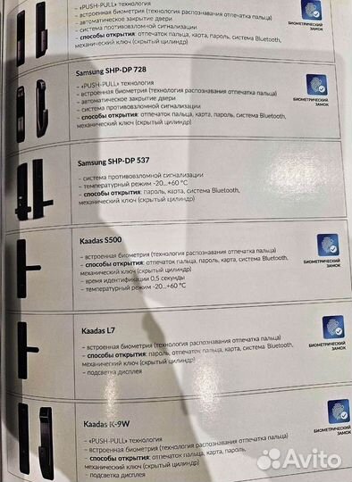 Уличная входная дверь с боковыми стеклами