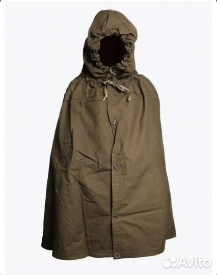 Плащ палатка армейская (советского образца)