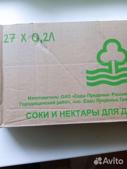 Сок детский