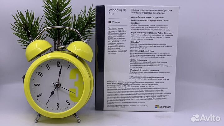 Windows 10 PRO USB BOX NEW